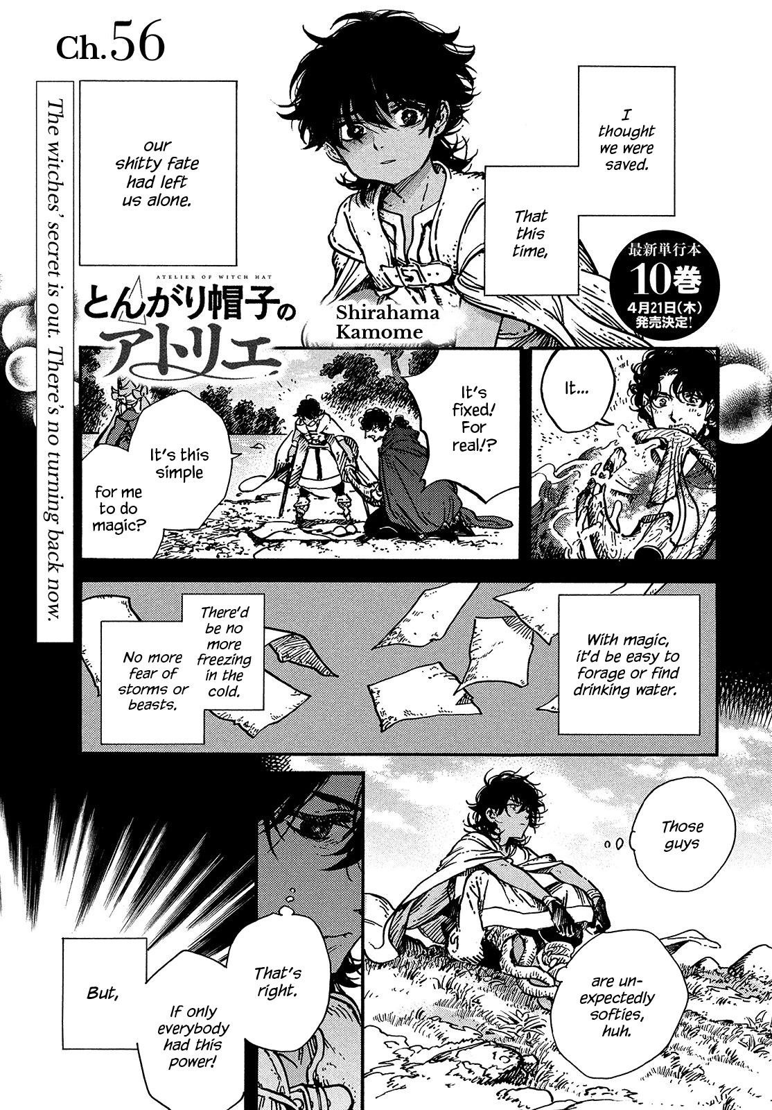 Read Witch Hat Atelier en Manga Online