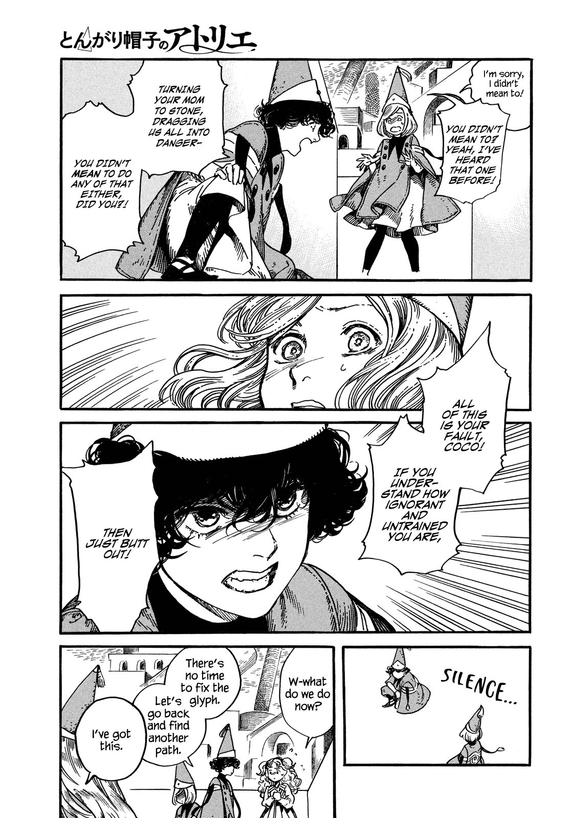 Read Witch Hat Atelier en Manga Online