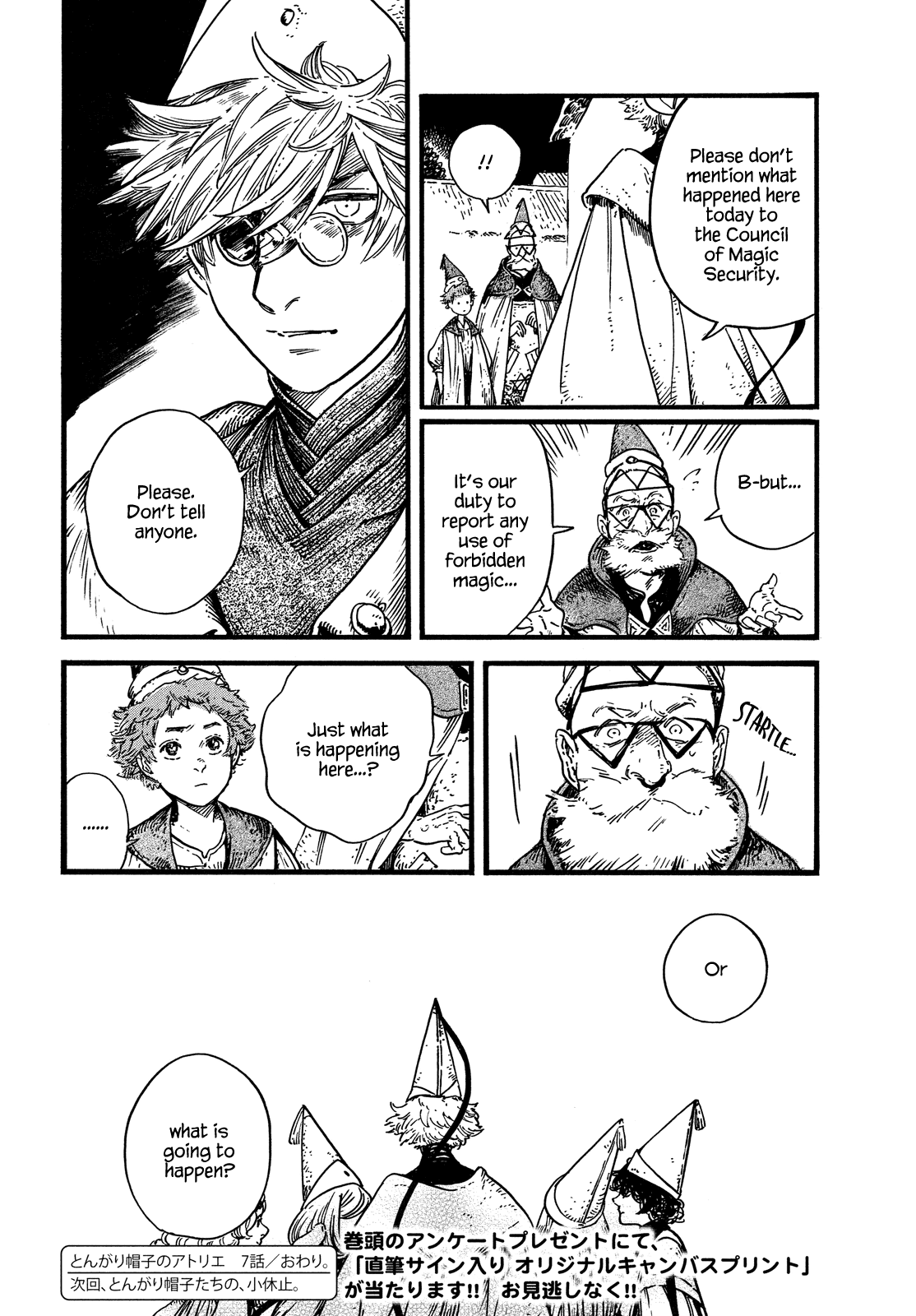 Read Witch Hat Atelier en Manga Online