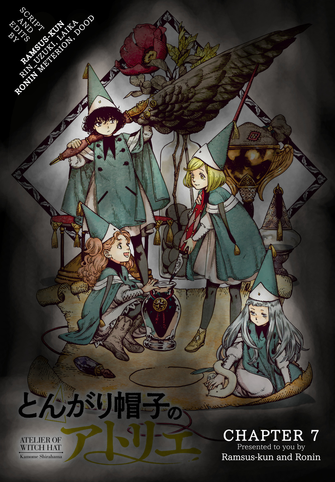Read Witch Hat Atelier en Manga Online