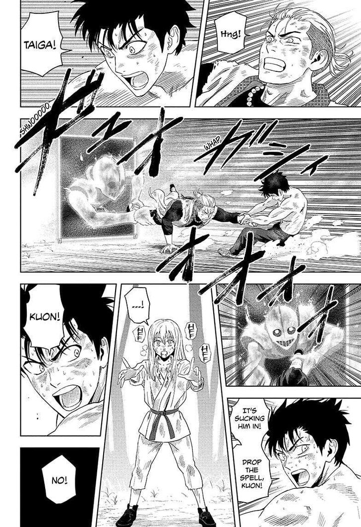 Read Witch Watch en Manga Online