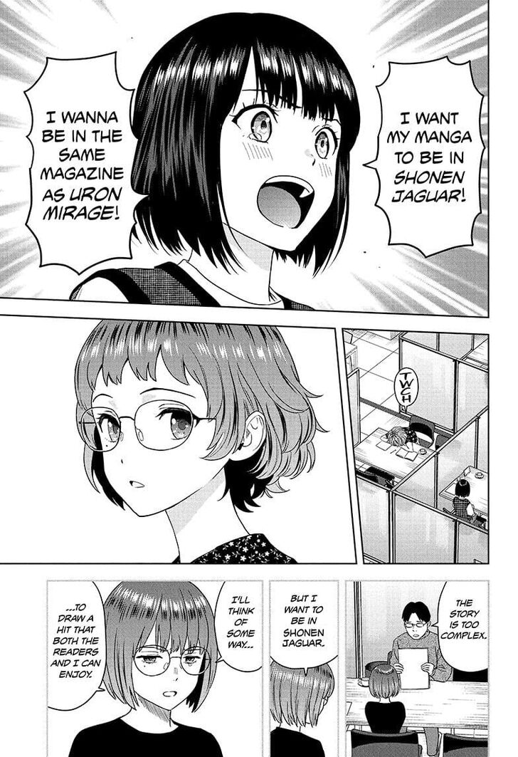 Read Witch Watch en Manga Online