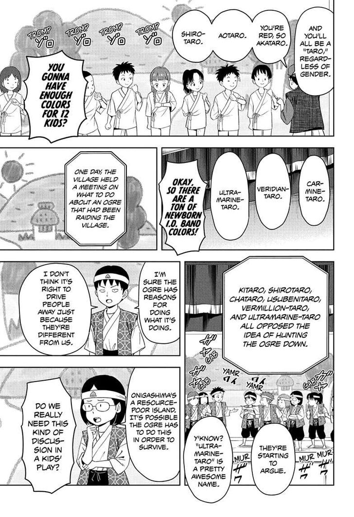 Read Witch Watch en Manga Online