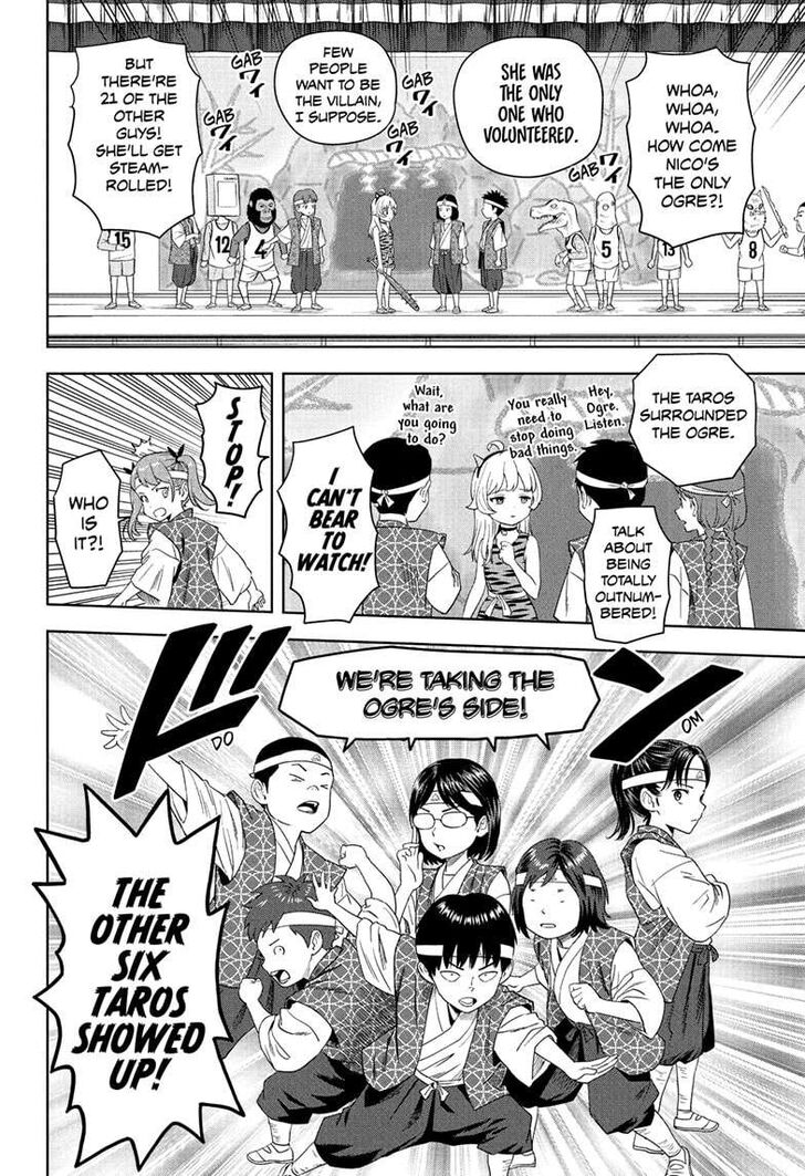Read Witch Watch en Manga Online