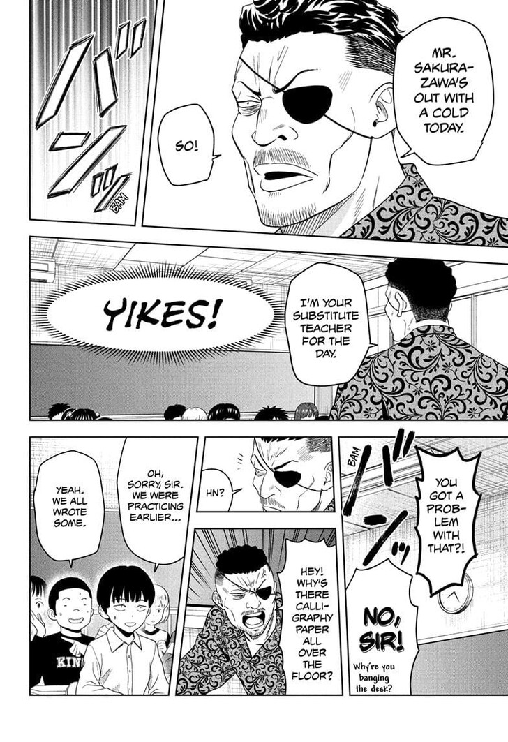 Read Witch Watch en Manga Online