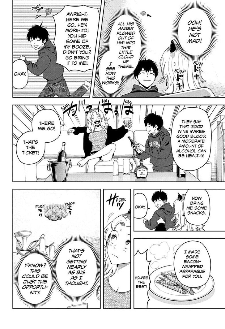 Read Witch Watch en Manga Online