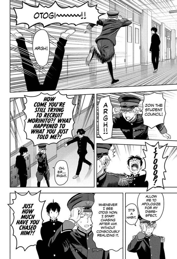 Read Witch Watch en Manga Online