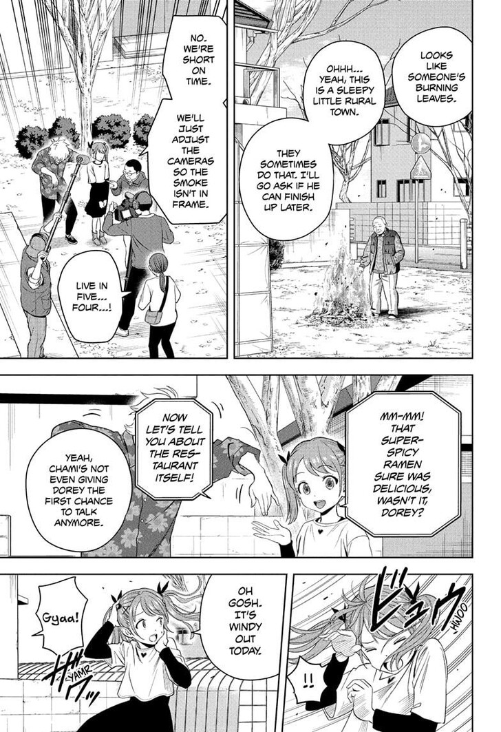 Read Witch Watch en Manga Online