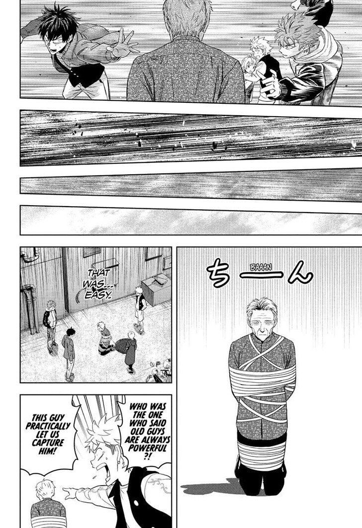 Read Witch Watch en Manga Online