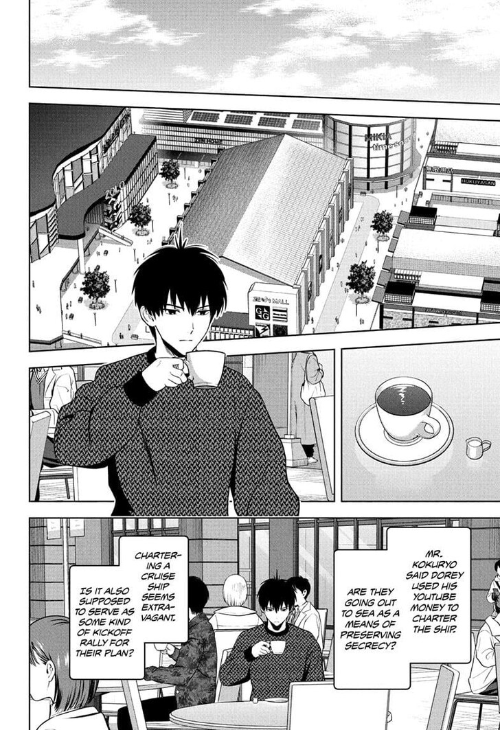 Read Witch Watch en Manga Online