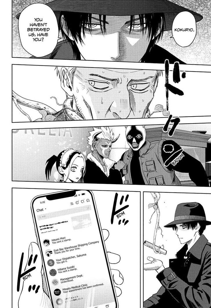 Read Witch Watch en Manga Online