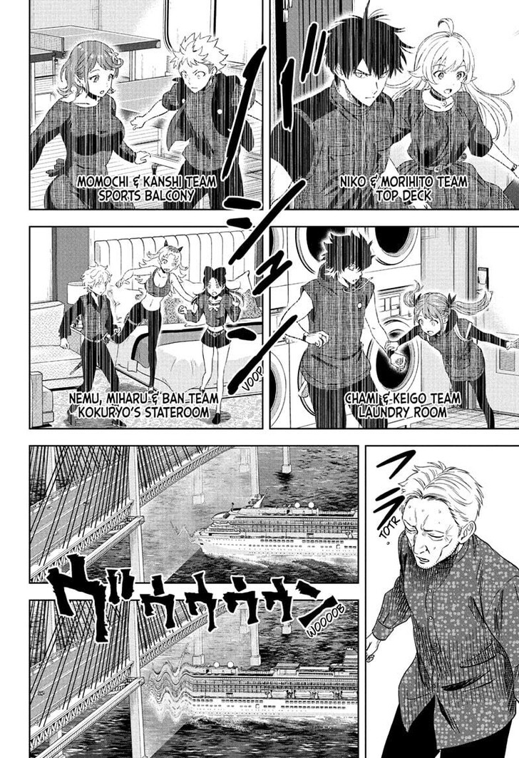 Read Witch Watch en Manga Online