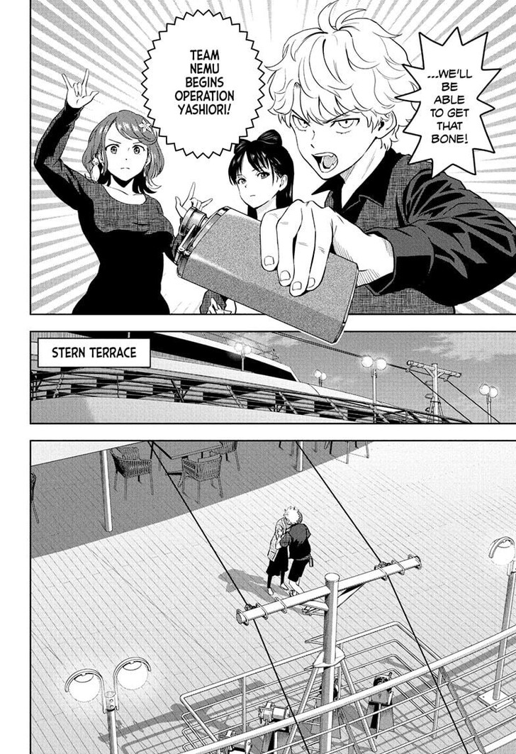 Read Witch Watch en Manga Online