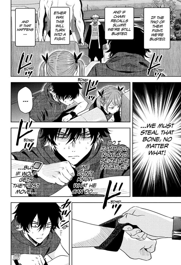 Read Witch Watch en Manga Online