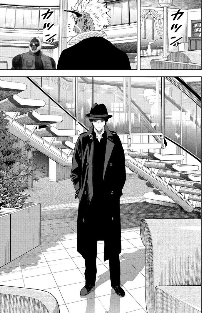 Read Witch Watch en Manga Online