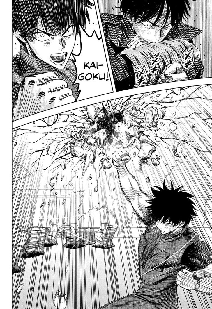 Read Witch Watch en Manga Online