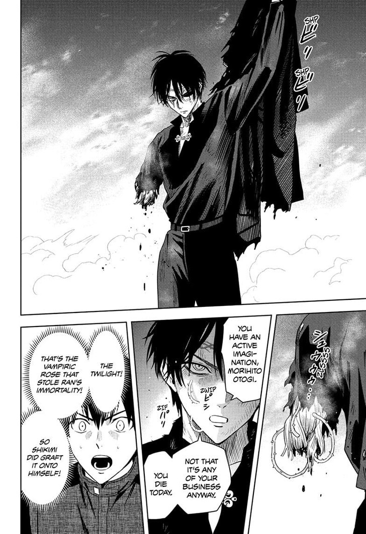 Read Witch Watch en Manga Online