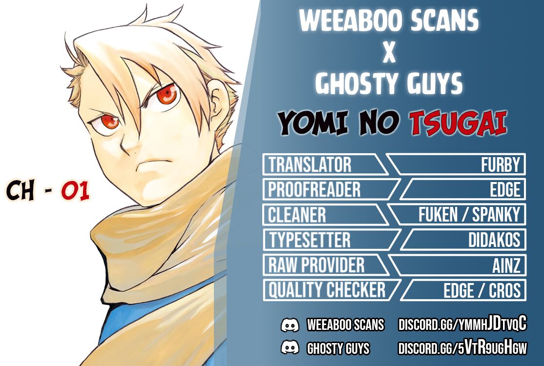 Read Yomi no Tsugai en Manga Online