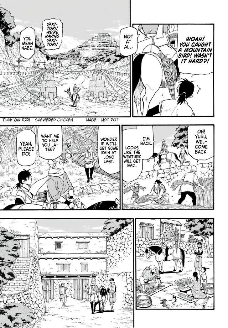 Read Yomi no Tsugai en Manga Online