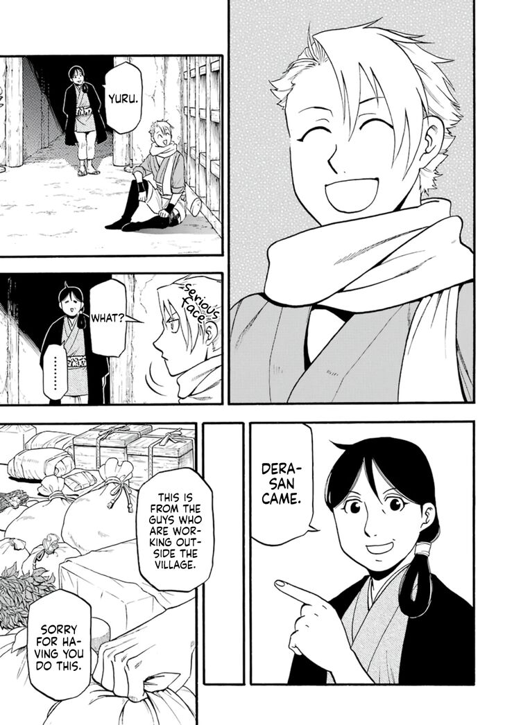 Read Yomi no Tsugai en Manga Online