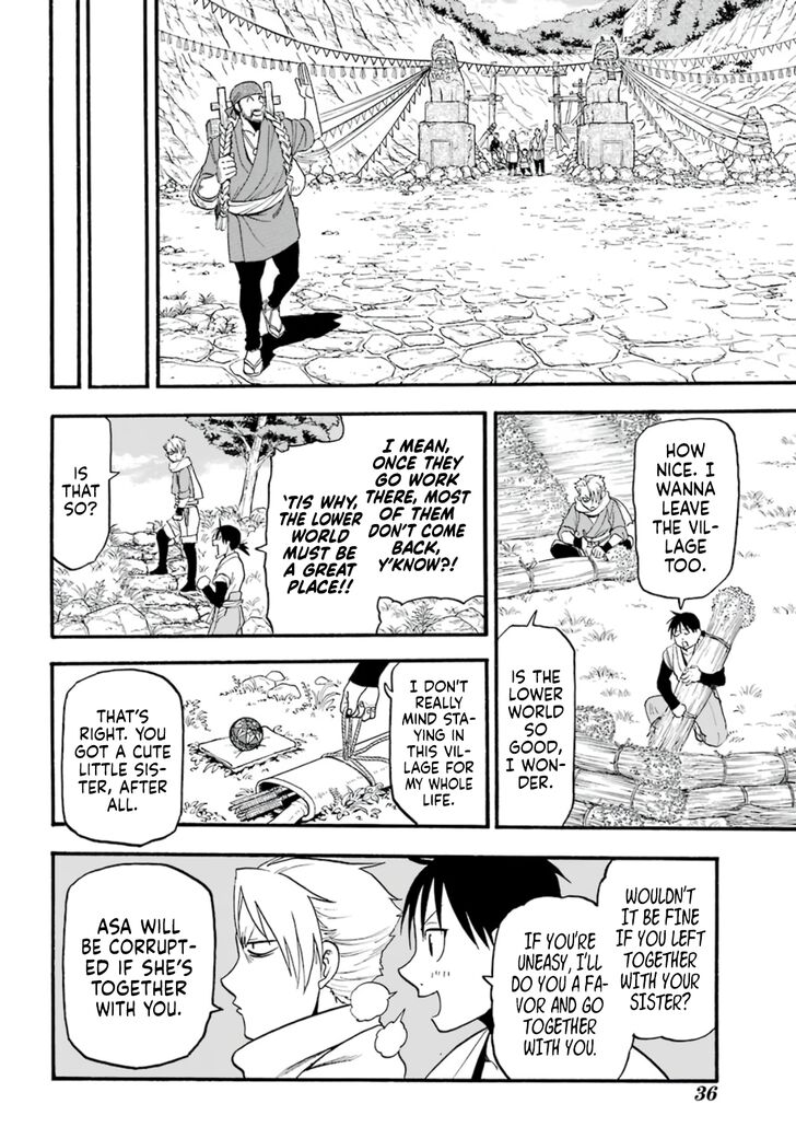 Read Yomi no Tsugai en Manga Online