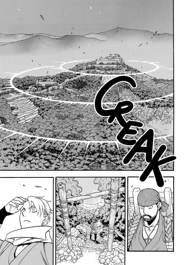 Read Yomi no Tsugai en Manga Online