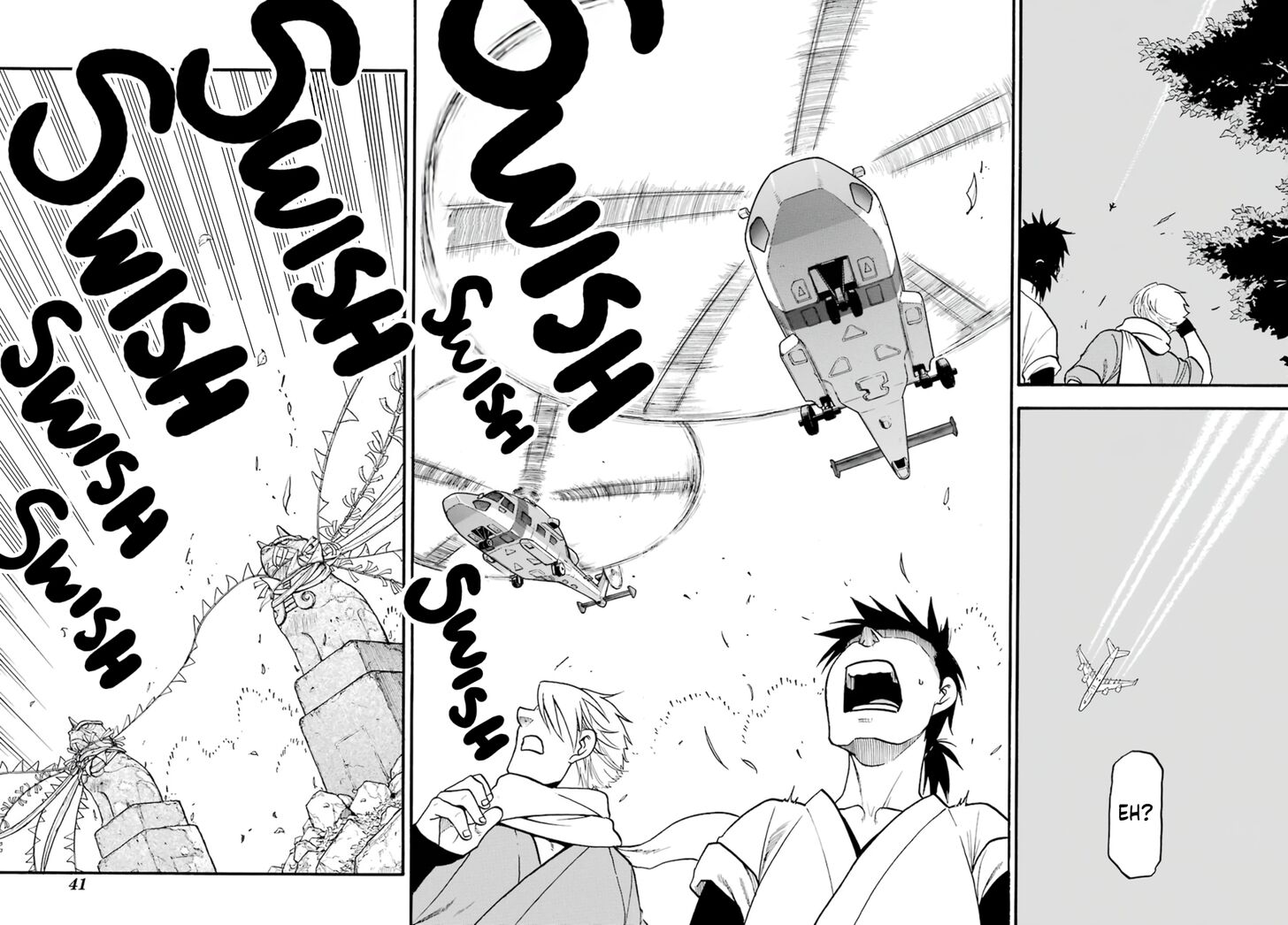 Read Yomi no Tsugai en Manga Online