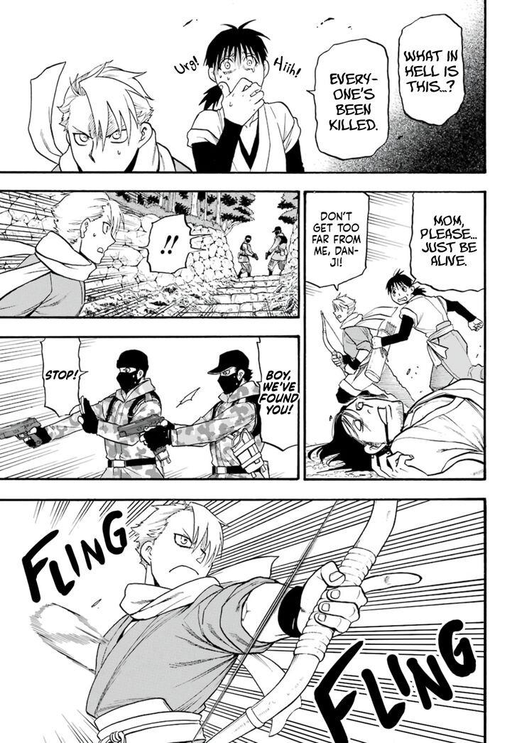 Read Yomi no Tsugai en Manga Online