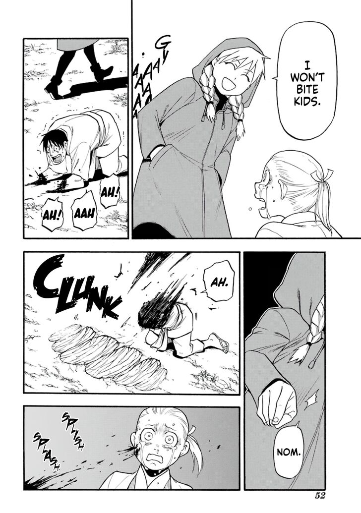 Read Yomi no Tsugai en Manga Online