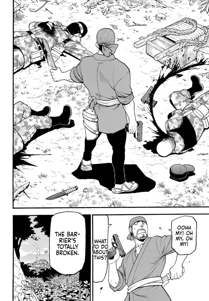 Read Yomi no Tsugai en Manga Online