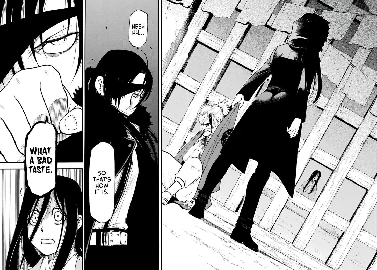 Read Yomi no Tsugai en Manga Online