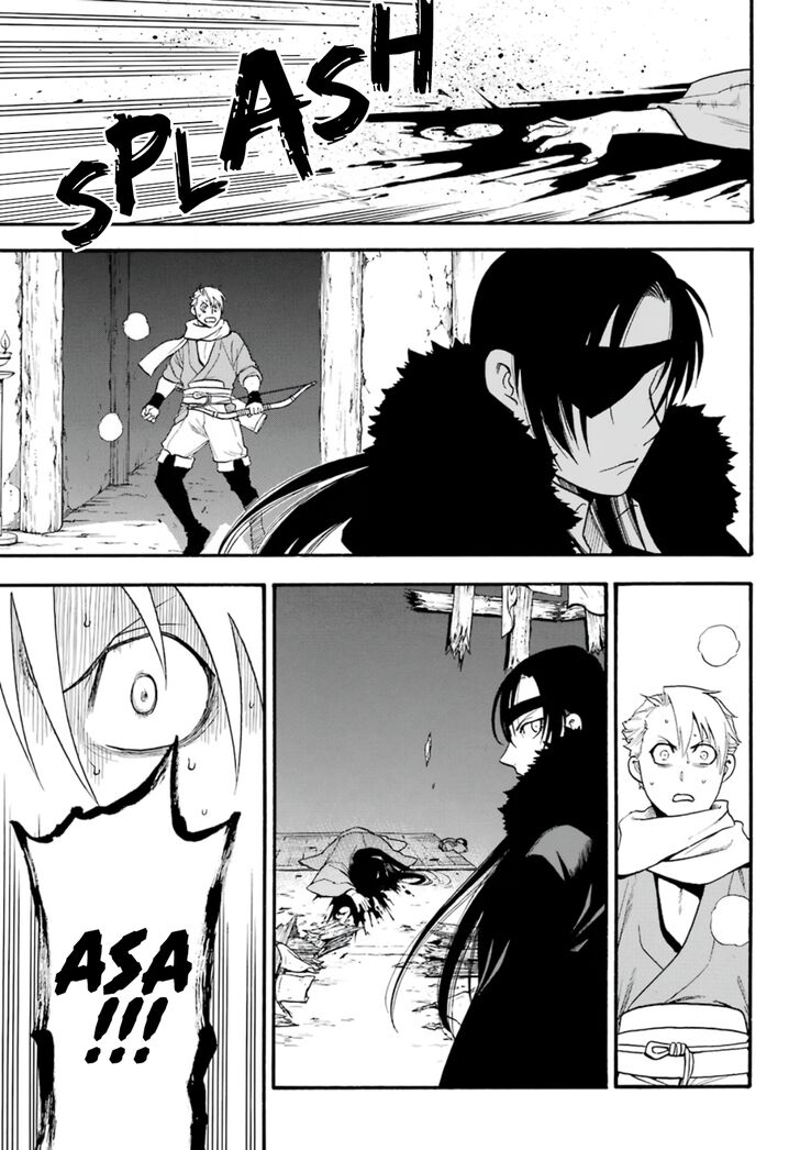 Read Yomi no Tsugai en Manga Online