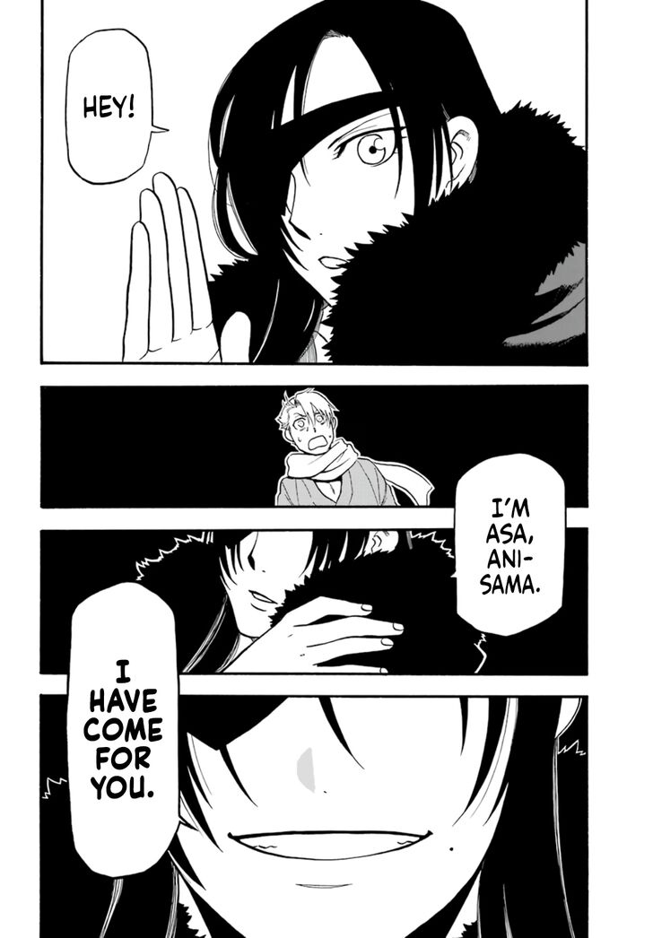 Read Yomi no Tsugai en Manga Online