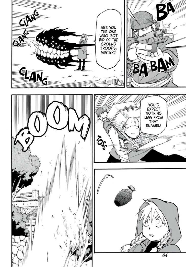 Read Yomi no Tsugai en Manga Online