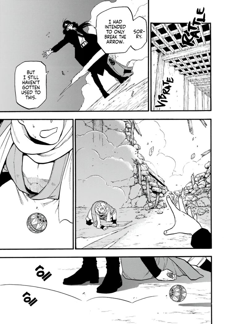 Read Yomi no Tsugai en Manga Online