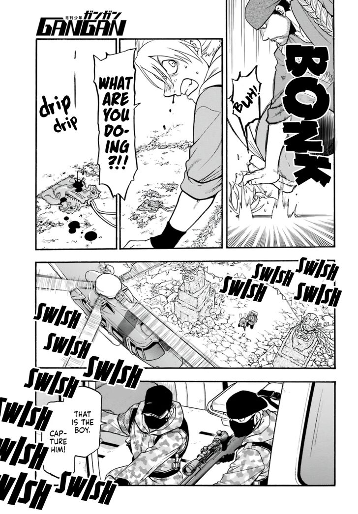 Read Yomi no Tsugai en Manga Online