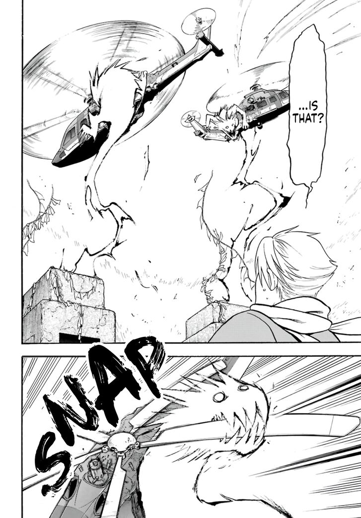 Read Yomi no Tsugai en Manga Online