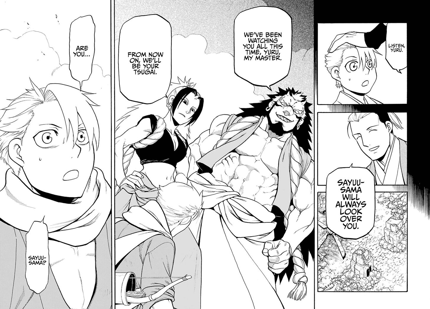 Read Yomi no Tsugai en Manga Online