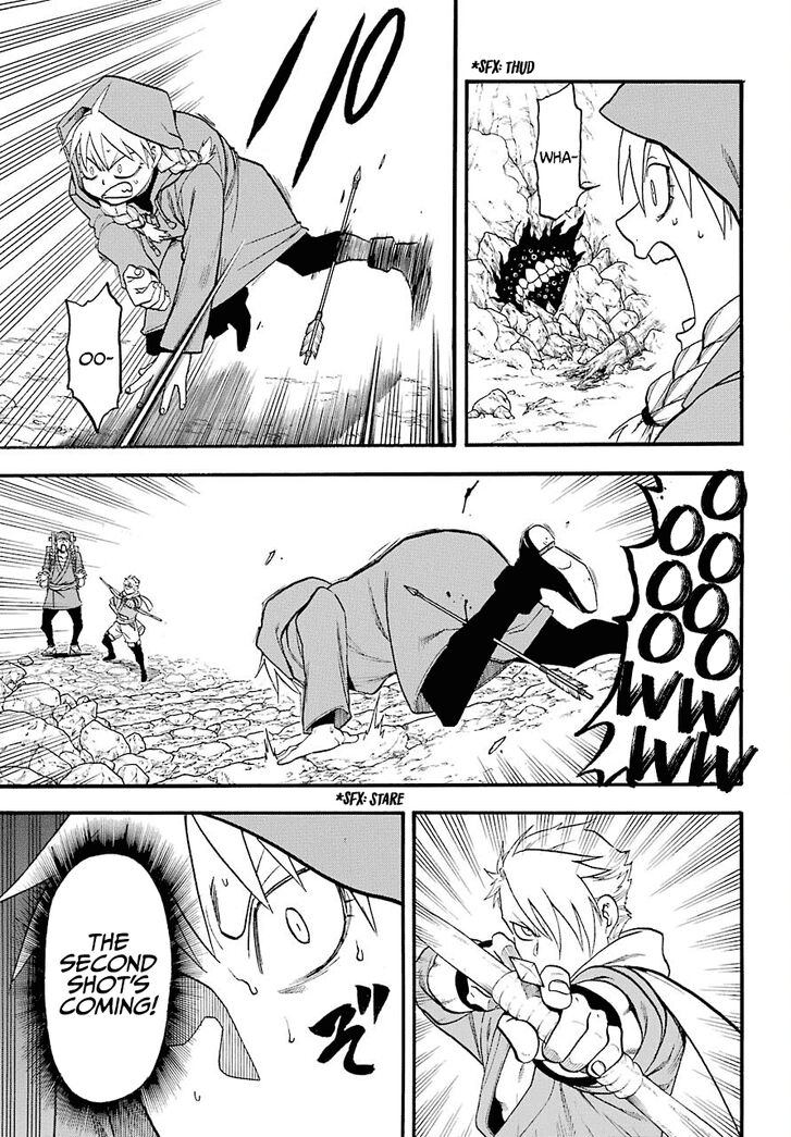 Read Yomi no Tsugai en Manga Online