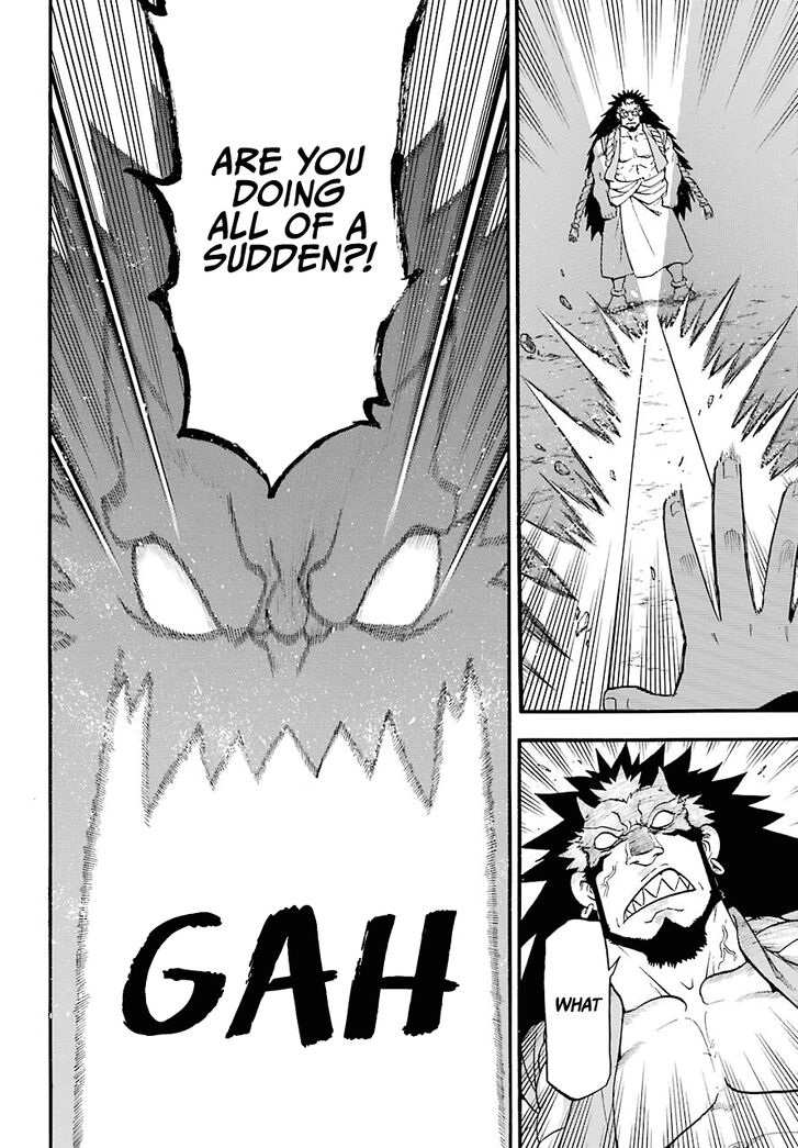 Read Yomi no Tsugai en Manga Online