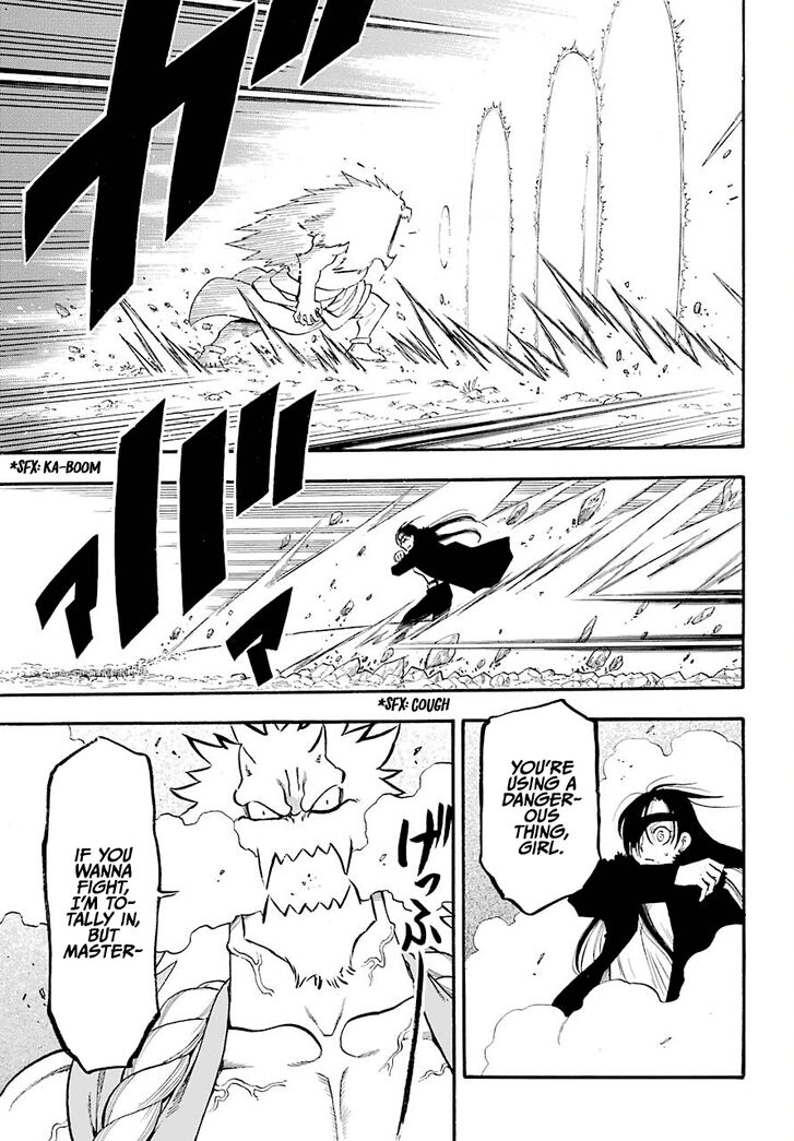 Read Yomi no Tsugai en Manga Online