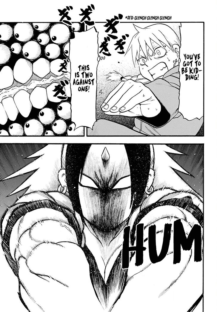 Read Yomi no Tsugai en Manga Online