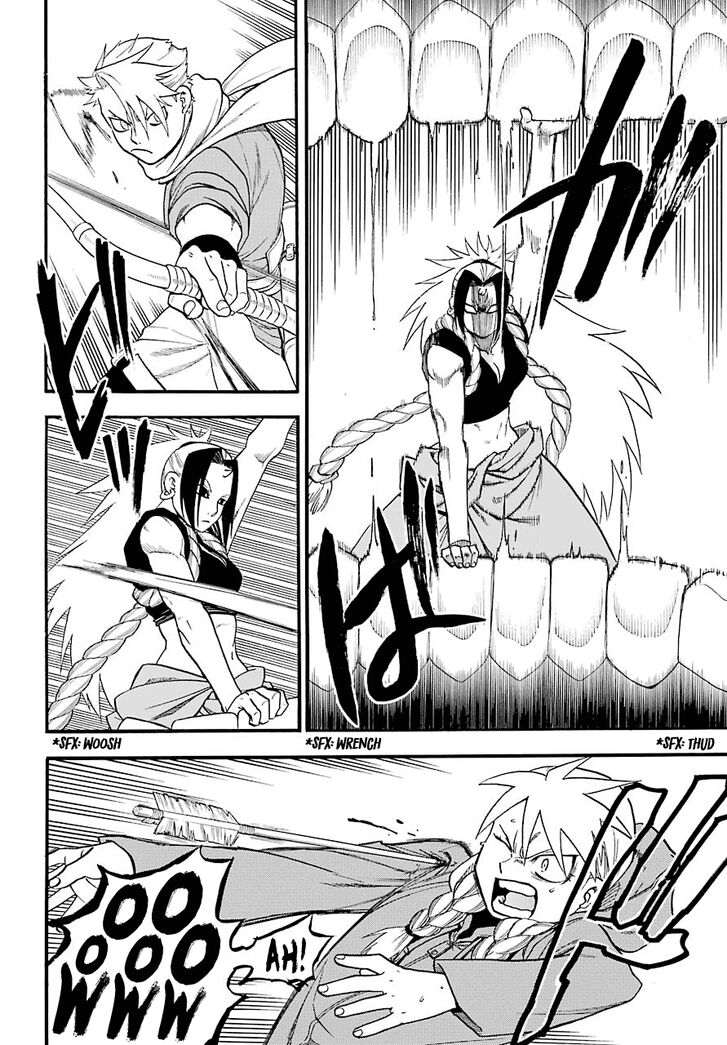 Read Yomi no Tsugai en Manga Online