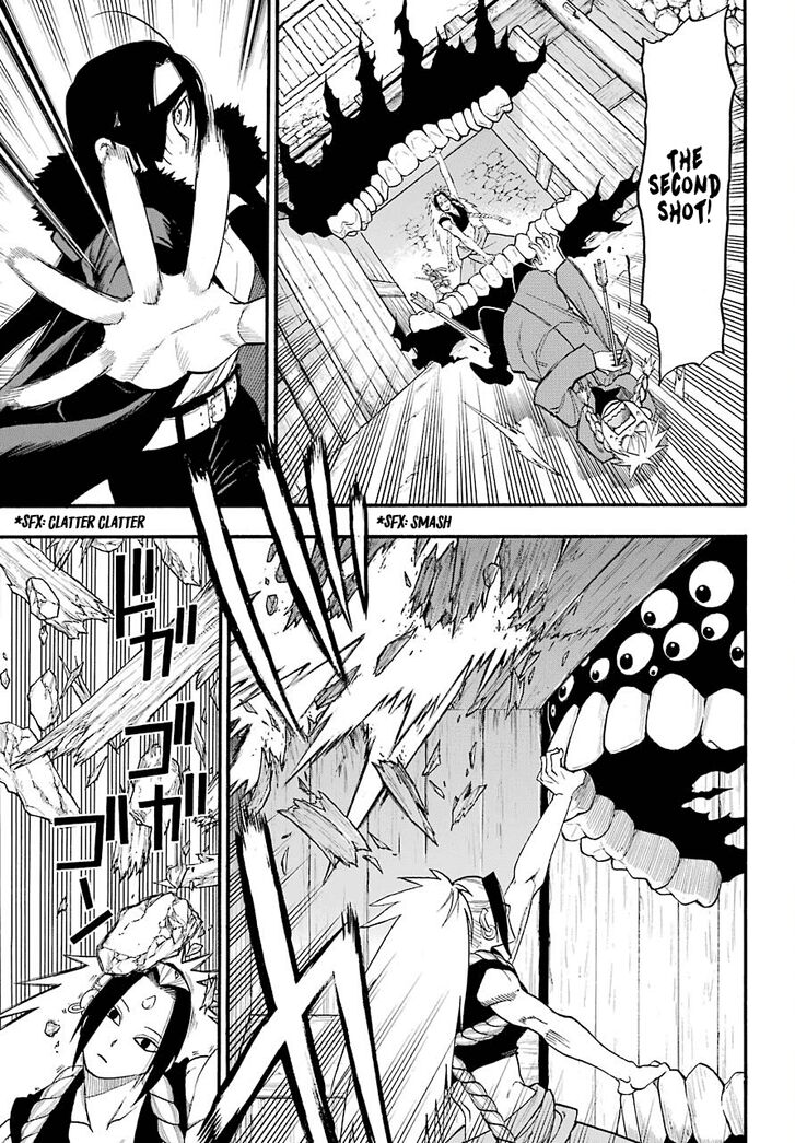 Read Yomi no Tsugai en Manga Online