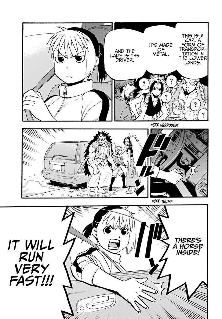 Read Yomi no Tsugai en Manga Online