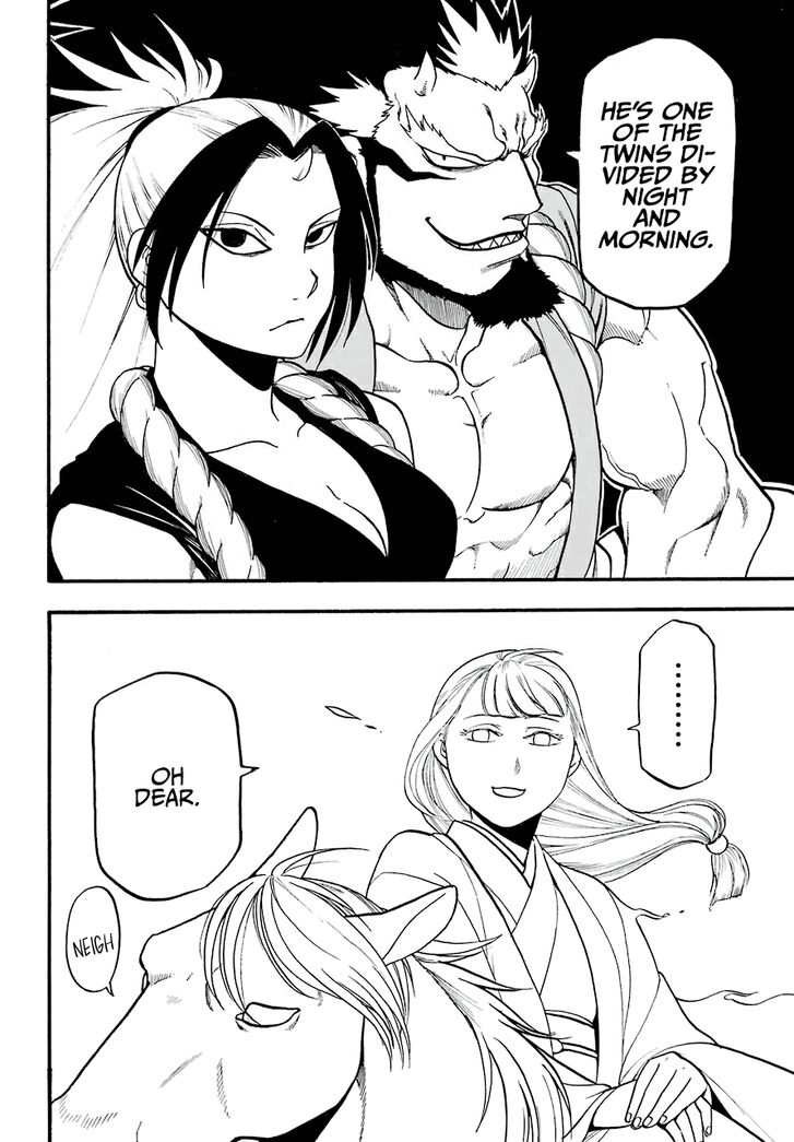 Read Yomi no Tsugai en Manga Online