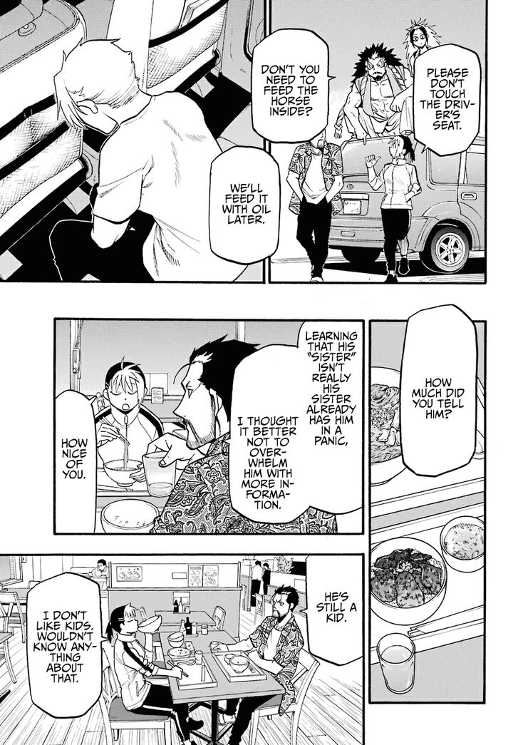 Read Yomi no Tsugai en Manga Online