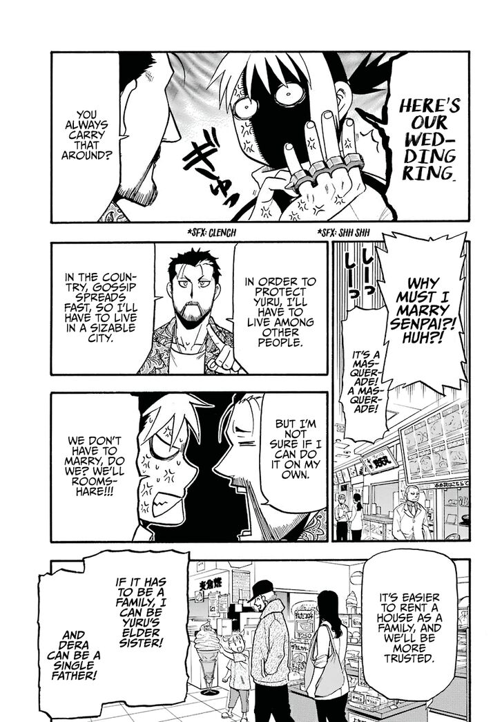 Read Yomi no Tsugai en Manga Online