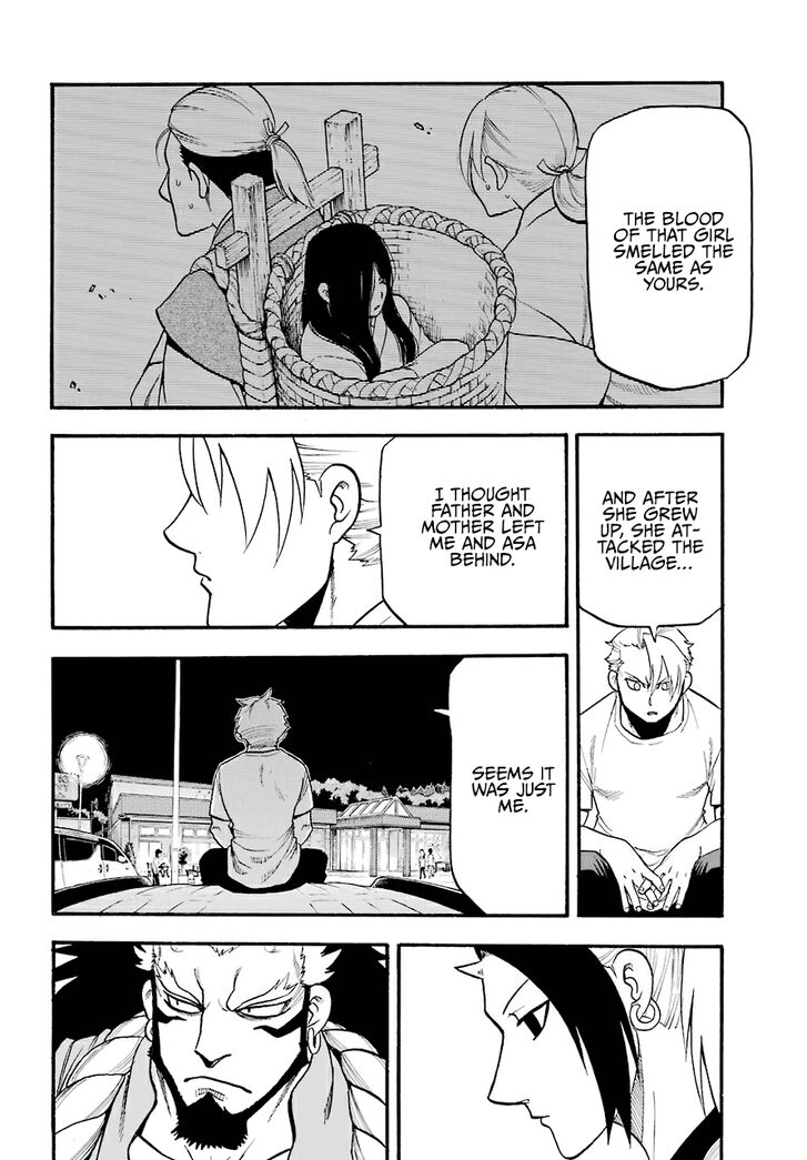 Read Yomi no Tsugai en Manga Online