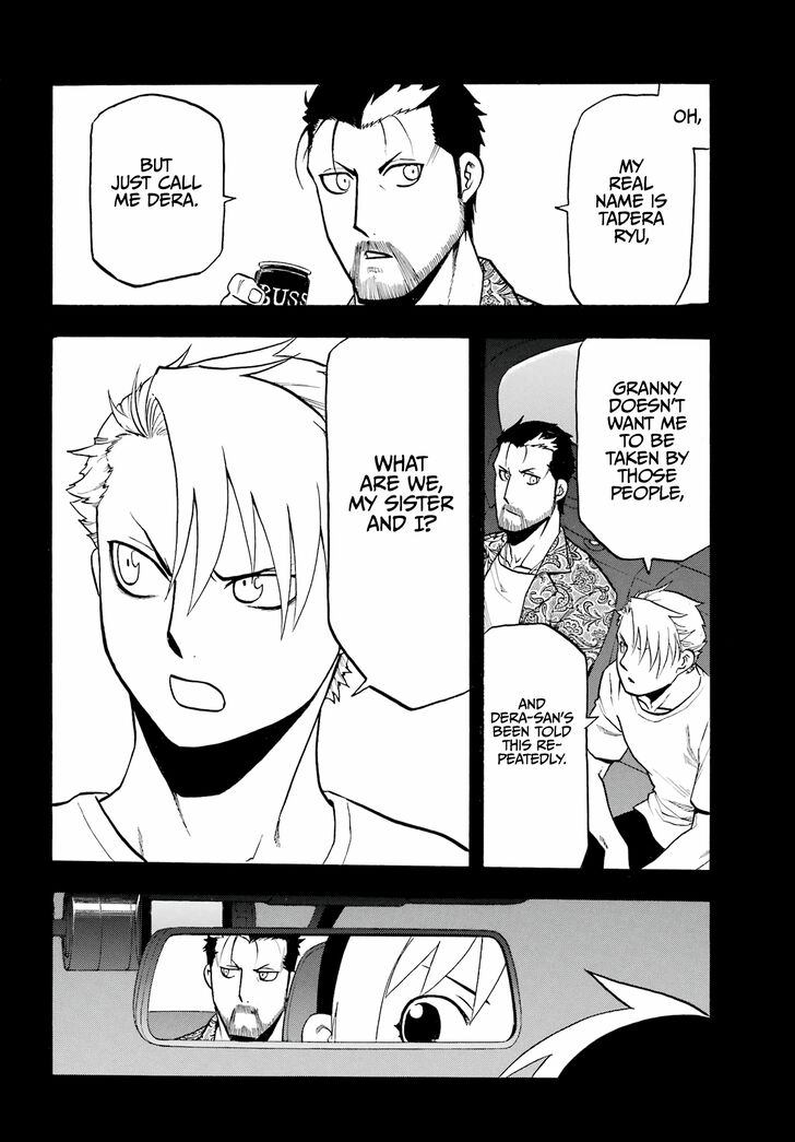 Read Yomi no Tsugai en Manga Online